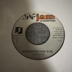 ジャパレゲ/PAPA BON / japjam / 7インチ レコードのサムネイル
