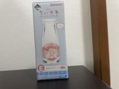 치이카와 이치 반 쿠지 온천 유리 우유 병