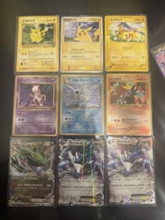 こ*り様 まとめ売り　旧裏　ピカチュウ含むポケモンカードのサムネイル