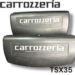 m73386627872_1.jpg?1754703069