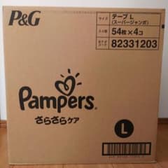 Pampers テープ Lサイズ おむつ 54枚×4コ入りのサムネイル