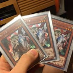 【遊戯王】幽鬼うさぎ シークレット3枚 【取り置き中】のサムネイル