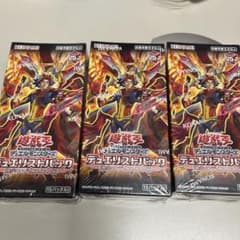 シュリンク付き】遊戯王OCG デュエリストパック 爆炎のデュエリスト編
