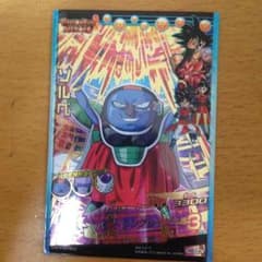 ドラゴンボールヒーローズ ソルベのサムネイル