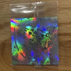 鬼滅の刃 にふぉるめーしょん ウエハース ステッカー 宇髄天元 5thのサムネイル