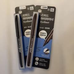 韓国ダイソーthebom リキッドアイライナー 2色セット