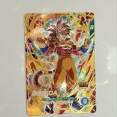 ドラゴンボールスーパーダイバーズ 孫悟空:DA SDV5-055のサムネイル