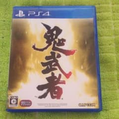 PS4 鬼武者のサムネイル