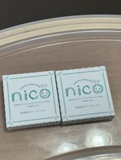 nico石鹸　にこせっけん　二個のサムネイル