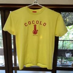 ぺり様　専用COCOLO BLAND ボング Tシャツ　黄　赤のサムネイル