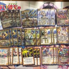 天霊デッキ 値下げ可能のサムネイル