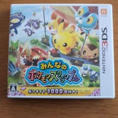 3DS みんなのポケモンスクランブル