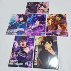 あんスタ 朔間零 零 バースデーブロマイド バーブロ コンプ