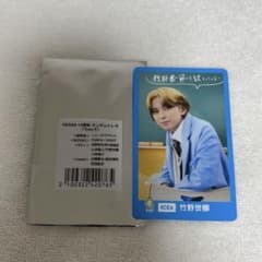 EBiDAN THE LIVE 2026 ランダムトレカ 竹野世椰 ICExのサムネイル