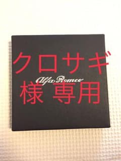 アルファロメオ ペーパーウェイト！！のサムネイル