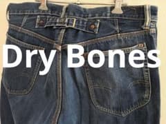 Dry Bones ドライボーンズ デニム 40's大戦モデル赤耳シンチバック Dry Bones ドライボーンズ デニム 40's大戦モデル赤耳シンチバック