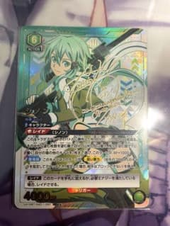 ユニオンアリーナ シリカ 星2 パラレル 箔押しサイン PSA10 SAO ユニオンアリーナ ソードアート・オンライン シノン SR星2パラレル