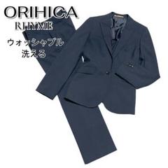 オリヒカ レディース スーツ セットアップ ジャケット パンツ