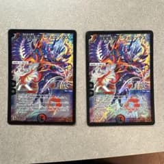 暗黒凰ゼロフェニックス　2枚のサムネイル