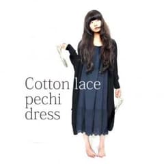 美品♡オシャレウォーカー♡コットンレースペチワンピ♡白のサムネイル