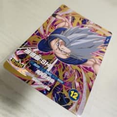 孫悟飯:SH SDV11-050【ドラゴンボールスーパーダイバーズ】※送料無料