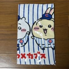 커브스 치이카와×MLB TOKYO SERIES 페이스타올