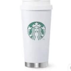 Starbucks coffe ステンレスロゴタンブラーマットホワイト グランデのサムネイル