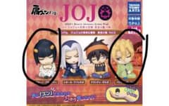 JOJO's Bizarre Adventure 피규어 Vol.2