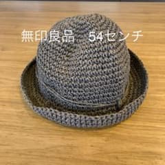 麦わら帽子 ストローハット　無印良品　茶色のサムネイル