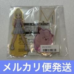 未開封　ポケモンマスターズEX アクリルスタンド　リーリエ&ピッピ