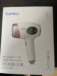 大特価Sarlisi IPL光脱毛器 Ai01（新品）のサムネイル