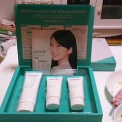 proactiv＋のサムネイル