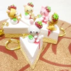レアチーズケーキ　キーホルダー☆うさぎのサムネイル