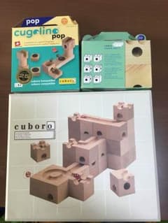 cuboro 全てセットのサムネイル