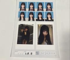 永瀬碧 seju 証明写真