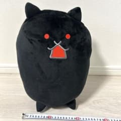 にゃんこ大戦争　殺意のタンクネコ　ぬいぐるみ