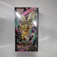 黒*桜様 ポケモンカードゲーム MEGA ドリームexシュリンク付きBOX10パ 