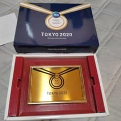 P&G TOKYO 2020 ゴールドカード P&G TOKYO 2020 ゴールドカード - メルカリ
