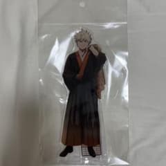 m73393631904_1.jpg?1744562202