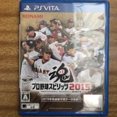 プロ野球スピリッツのサムネイル