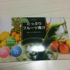たっぷりフルーツ青汁のサムネイル