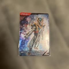 ガンバレジェンズ 仮面ライダーゼッツエージェンドリームのサムネイル