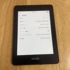 Kindle Paperwhite 第10世代 広告なし 32GB - メルカリ