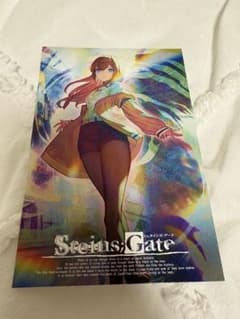 “STEINS;GATE 15周年記念POPUP企画展 ポストカードのサムネイル