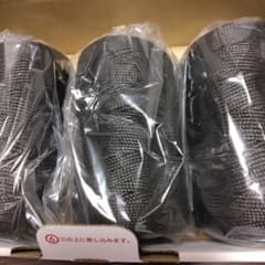 マクラメヤーン 黒 3本セット ⑥のサムネイル