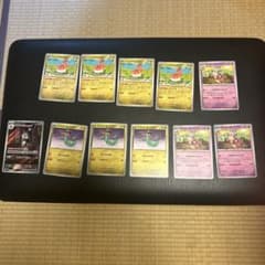 ポケモンカード まとめ売り 11枚セットのサムネイル