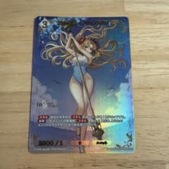 FGO ビルディバイド サマーイベントスペシャル SSR エレシュキガル