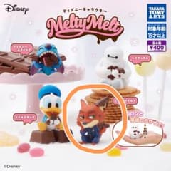 Disney Melty Melt ニック・ワイルド カプセルトイ ガチャガチャのサムネイル