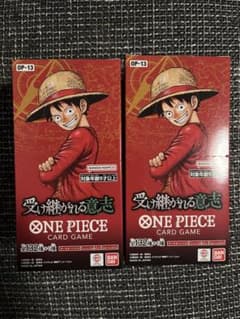 未開封BOX】 受け継がれる意志 2BOX テープカット - メルカリ