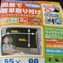 ひろ様専用のサムネイル